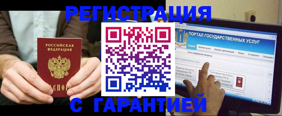 форма 3 в Тырныаузе